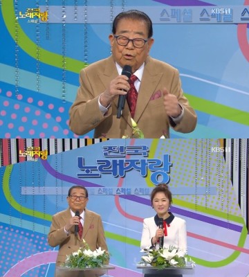 국악신동 김태연·홍잠언, 송해가 발굴한 '전국노래자랑' 신동 | 포토뉴스