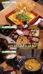 생방송투데이 온천집, 된장샤부도시락·8첩튀김덮밥 비결 공개