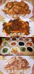 ‘2TV 생생정보 가격파괴why’ 용인 5000원 한식뷔페(이호식당), 갈비치킨 무한리필 맛집