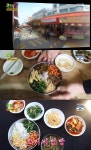‘2TV 생생정보 초저가의비밀’ 3000원 보리비빔밥vs팥죽·호박죽vs광주 숭어회 무한리필(진도횟집) 맛집