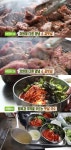 ‘생방송투데이’ 양념소갈빗살(동적불고기깡통구이)vs파주 옛날국수(박가네비빔국수) 맛집