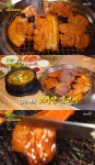 2TV 생생정보 57년 전통 고추장 불고기(형제불고기), 전설의 맛집 어디?