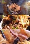 ‘2TV 생생정보 초저가의비밀’ 10000원 중식코스(송가짬뽕)vs바지락칼국수(다원국수) 맛집