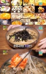 ‘2TV 생생정보 리얼가왕’ 6000원 오리탕정식(오리마을)+잔치국수(어머니홍두깨칼국수) 맛집