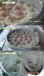 생방송투데이 구멍만두(국보만두), 대박 신화 비결 공개 어디?