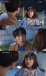 '한번다녀왔습니다' 이초희 