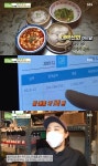월 매출 1억 을지로 중국 가정식 요리집 대박 비결은?(생방송투데이)