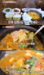 생방송 오늘 저녁 천안 반찬 고수, 고깃집 된장찌개 비법 공개