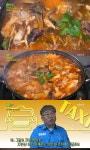 ‘2TV 생생정보 택시맛객’ 청주 자연산버섯찌개(자연의맛)vs더덕낙지보쌈(강쇠낙지마을) 맛집