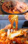 ‘2TV 생생정보’ 돌판낙지등갈비찜(오케이생돌판아구찜)+순댓국밥(연서순대국) 맛집