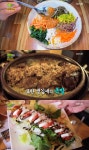 2TV 생생정보 보리밥 한 상(밀앤보리)vs퓨전족발(미담진족), 별미 맛집 어디?