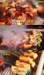 2TV 생생정보 한우곱창모둠구이+순두부곱창전, 꿀양집 비법 공개