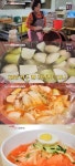 ‘생방송 오늘저녁’ 동대문할아버지크레페vs동치미국수(원조항아리동치미국수) 맛집