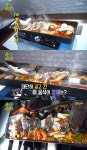 2TV 생생정보 1m 통갈치조림(민들레집), SNS 화제의 맛집 어디?