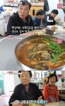 ‘생방송 오늘저녁’ 시락국수(구룡포시락국수)+짬뽕국수(골때리네)+청량리전통시장 맛집
