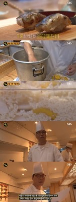 ‘생활의 달인’ 곡물 숙성 초밥 달인 ‘스시카이’, 장어초밥 美친 맛집 [종합] | 포토뉴스