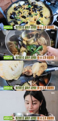 ‘생방송투데이’ 인천 활조개해물짬뽕(청솔밀면)vs텃밭야채반찬 맛집 | 포토뉴스