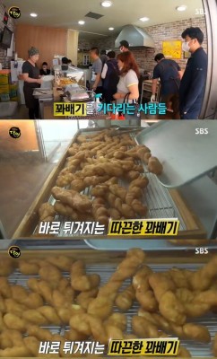 ‘생활의 달인 은둔식달’ 안성 꽈배기 달인, ‘수리수리꽈배기’ 맛집 인기 | 포토뉴스