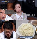 ‘백종원 골목식당’ 서산 해미읍성 불고깃집, 꼼수 부리다 잃은 장사운 [종합]