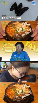 ‘2TV 생생정보 택시맛객’ 시흥 버섯육개장(버섯생농장)+해물갈비탕(미가낙지볼테기) 맛집 | 포토뉴스