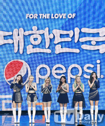 [TD포토] 에버글로우 '2020 펩시콘서트 출격'