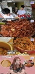 ‘아내의 맛’ 미스터트롯 이찬원X정동원, 나이 잊은 호형호제 (ft. 비 ‘깡’)[종합]