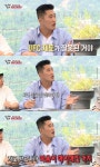 집사부일체 김동현 UFC 제도 잘못돼, 져도 돈 받으니 해이해져