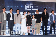 [TD포토] 반도 어마어마한 스케일