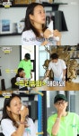 이효리, 노래방 라방에 눈물→끈끈해진 싹쓰리 [TV온에어]