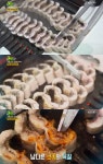 ‘2TV 생생정보’ 장어구이·장어불고기(노대장어)+멍게비빔밥·성게비빔밥(동해횟집) 맛집