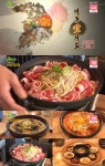 ‘2TV 생생정보 대동맛지도’ 천안 퓨전한식(일이이사)+퓨전수제비4총사(이주일짬뽕수제비) 맛집