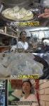 ‘생활의 달인’ 연남동 대만식 만두 달인, ‘산동꾸냥수제만두’ 맛집 위엄