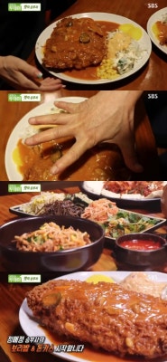 ‘생방송투데이 맛의승부사’ 보리밥·돈가스 맛집 ‘동촌보리밥과돈까스’ 내공 | 포토뉴스