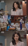 찬란한 내 인생 진예솔, 심이영 자녀 명문초 입학에 분노