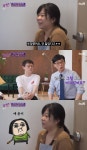 유퀴즈 조석♥아내 애봉이 작가·팬으로 만나, 7년 연애 끝 결혼