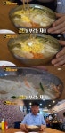 ‘생활의 달인 은둔식달’ 완주 이북식 냉국수 달인(이북할머니국수)+옥천 짬뽕 달인(문정식당)