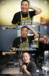 ‘서민갑부’ 만 원으로 12억 건물주 된 디테일링 세차왕의 성공 비법 공개