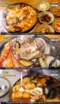2TV 생생정보 해물김치보쌈전골(속초해물보쌈전골) 어디? (ft.이피디 성별)