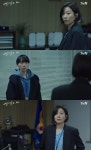 비밀의 숲2 전혜진, 배두나에 내가 잡혀가면 어떡할 거냐