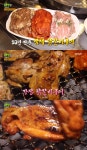 2TV 생생정보 전설의 맛 삼색 닭갈비구이, 53년 전통 춘천본가숯불닭갈비