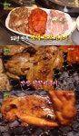 2TV 생생정보 전설의 맛 삼색 닭갈비구이, 53년 전통 춘천본가숯불닭갈비