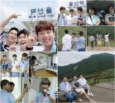 ‘뽕숭아학당’ 영탁·이찬원·장민호, 당일치기 울산行 우정여행 [T-데이]