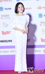 벤, W재단 이욱 이사장과 결혼 소규모 결혼식 진행 [전문]