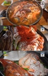‘2TV 생생정보 장사의신’ 해물탕·해물찜(호남해물탕), 연매출 10억 맛집