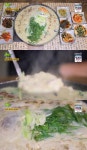 2TV 생생정보 대동맛지도 향어백숙+송어비빔회(할머니횟집), 정선 맛집 어디?