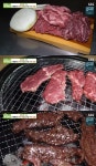 생방송투데이 논현동 소고기 무한리필, 가성비 甲 맛집 어디?