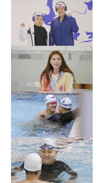 '편스토랑' 오윤아·민이, 마린보이 박태환과 수영장 데이트 [T-데이]