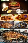 ‘생방송투데이’ 마라카오위(번산셴)+자족식당 펄낙지연포탕(천지수산) 맛집