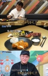 ‘골목식당’ 백종원, 중곡동 치즈롤가스집 혹평 “안 하는 게 낫다”