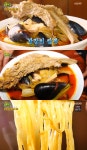 2TV생생정보 왕갈비 짬뽕(코리안 손짜장), 압도적 비주얼 어디?